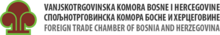 logo_Foreign_Trade_Chamber_of_Bosnia_and_Herzegovina_3.png